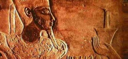 Egypte berceau du parfum